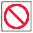 The action NOT permitted sign indicate to drivers which actions by drivers are NOT permitted.
